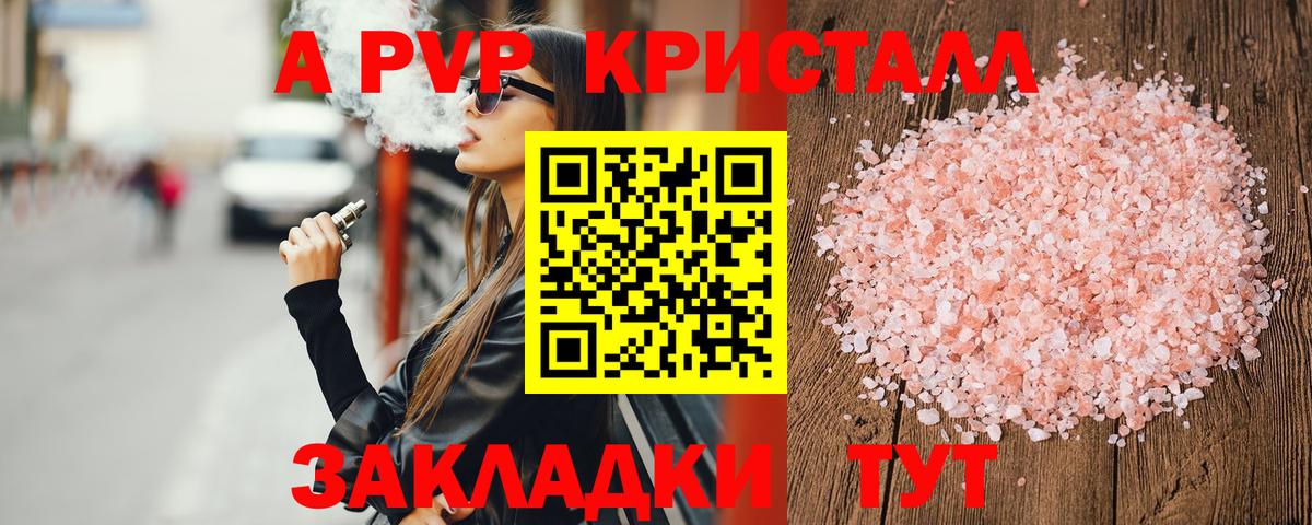 Героин Усть-Джегута