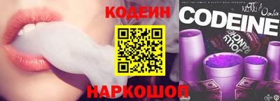 соль курить ск Моздок