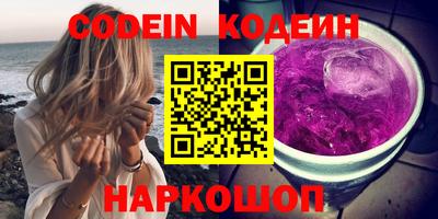 стаф Можга