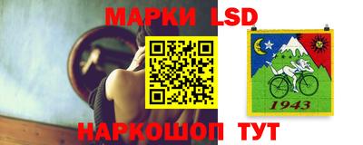 mdma Малгобек