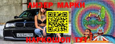 соль курить ск Моздок