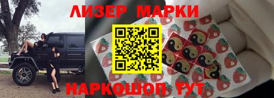 стаф Можга