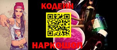 mdma Малгобек