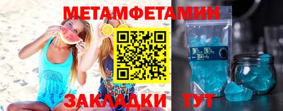 соль курить ск Моздок