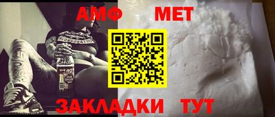 соль курить ск Моздок
