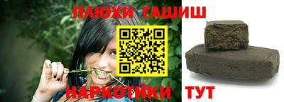 стаф Можга